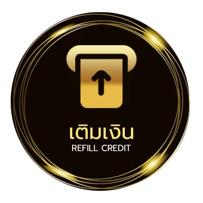 ฝากเงิน สาธุ168 ออโต้ 24 ชม.